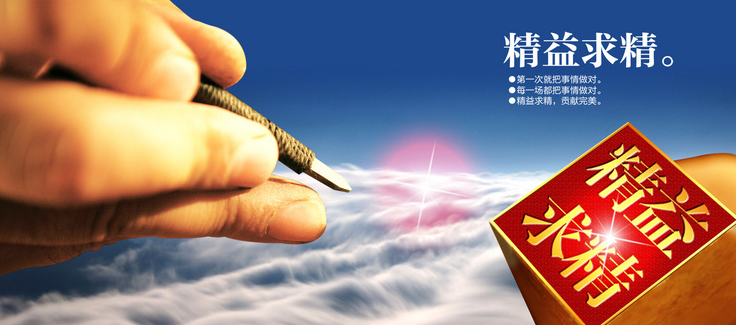 欢迎浏览: 提升Catia渲染效果以优化设计展示