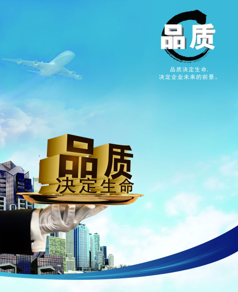 欢迎浏览: 应对Catia疲劳分析结果不准确的问题