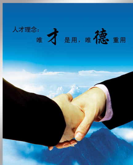 欢迎浏览: 避免Catia断裂力学分析设置导致的分析失败