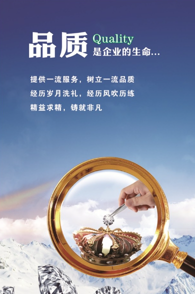 欢迎浏览: 避免Catia热-结构耦合分析设置导致的分析失败