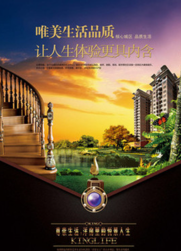 欢迎浏览: Catia参数化热分析的执行方法