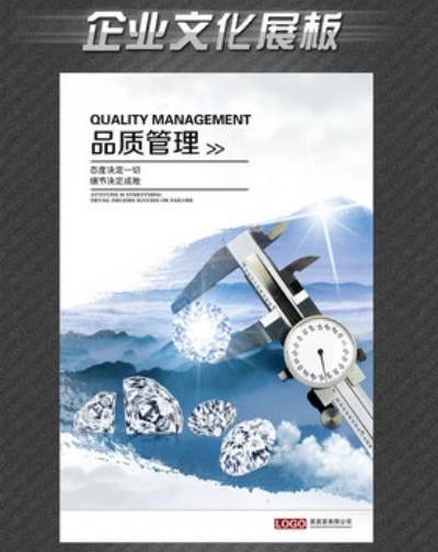 欢迎浏览: Catia参数化电气系统的添加与编辑技巧