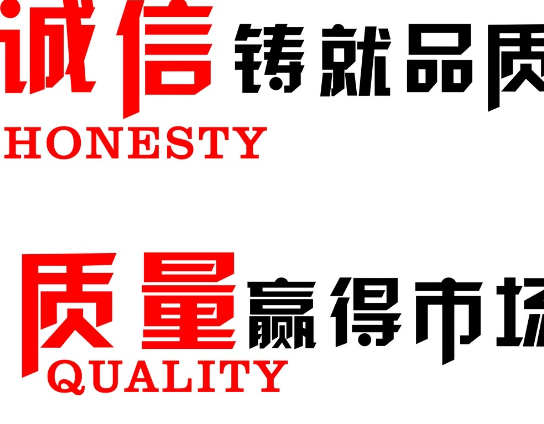 欢迎浏览: Catia参数化断裂力学分析的添加与编辑方法