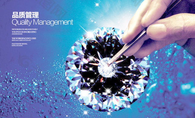 欢迎浏览: Catia参数化热-结构耦合分析的设置与优化方法