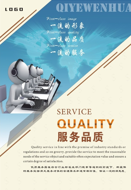 欢迎浏览: Catia参数化装配关系的添加与编辑技巧