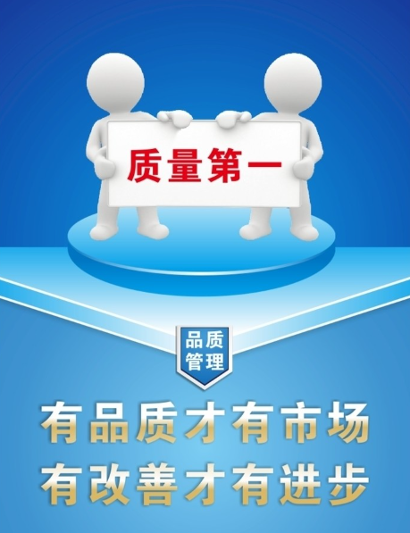 欢迎浏览: 避免Catia参数化装配关系设置导致的装配失败