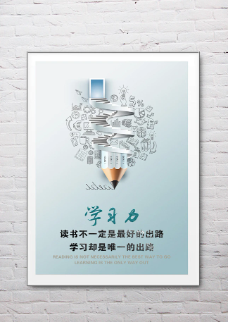 欢迎浏览: creo在特征建模时遇到无法删除的特征?