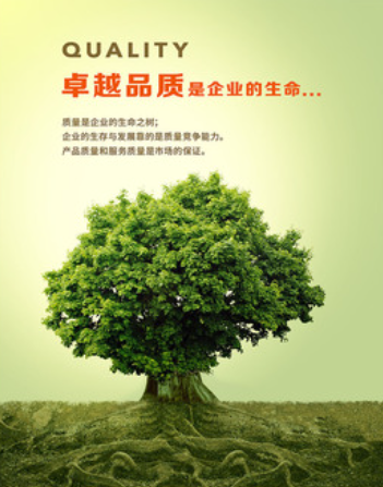 欢迎浏览: creo中如何创建复杂的曲面形状？