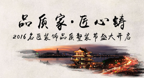 欢迎浏览: creo中如何执行模型的动态干涉检查?