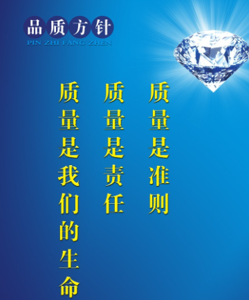 欢迎浏览: creo在有限元分析时网格划分失败的问题?