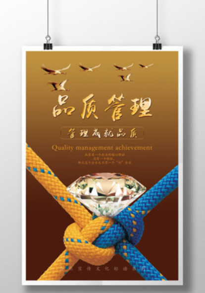 欢迎浏览: creo中如何优化模型的显示性能？