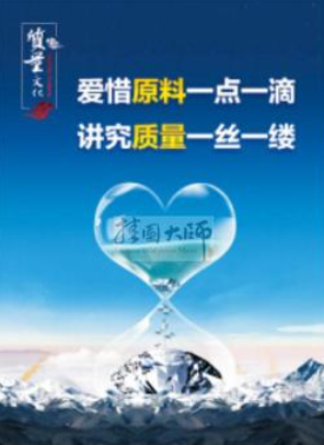欢迎浏览: creo中如何设置和使用参数化设计变量？