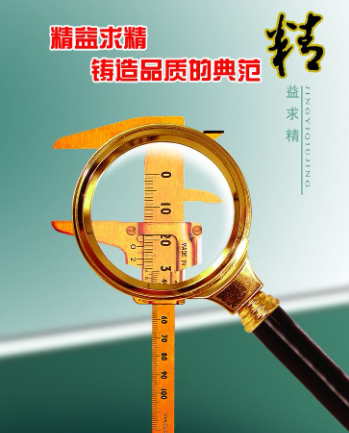 欢迎浏览: creo在几何体布尔运算时失败的问题?