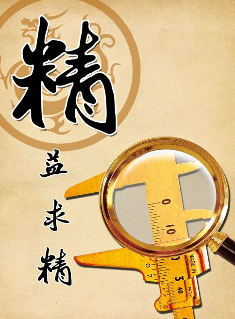 欢迎浏览: creo在渲染设置中找不到特定材质的问题?