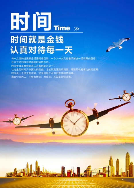 欢迎浏览: creo中如何添加和编辑复杂的装配关系？