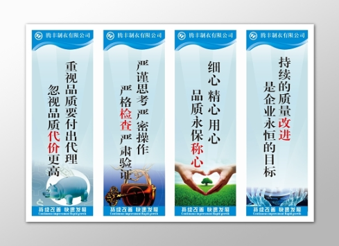 欢迎浏览: creo中如何执行模型的疲劳分析?