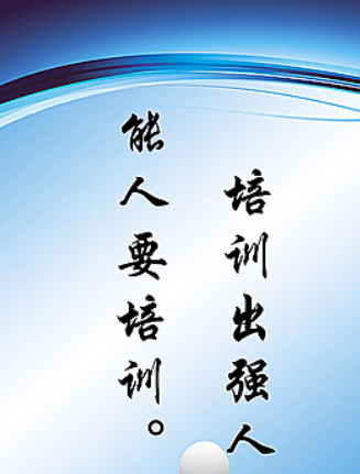欢迎浏览: creo在参数化设计中参数无法更新的问题？