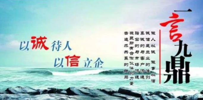 欢迎浏览: creo中如何添加和编辑几何约束？