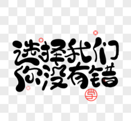 欢迎浏览: creo中如何添加和编辑装配约束?