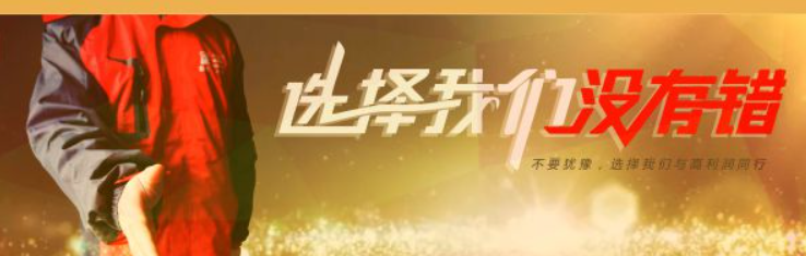 欢迎浏览: Eplan中如何快速打开大型装配文件?