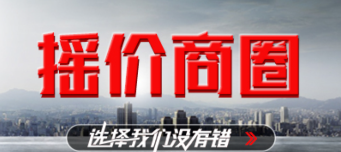 欢迎浏览: Eplan中如何有效管理大量的零件和组件?