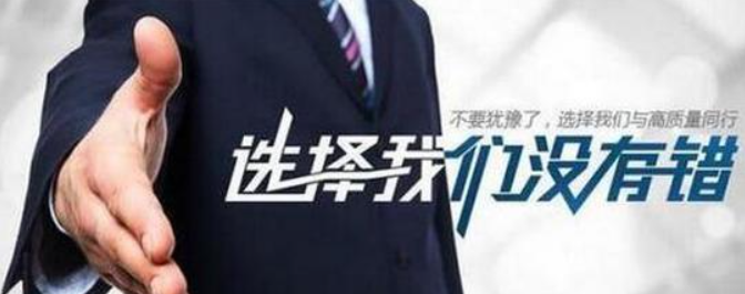 欢迎浏览: Eplan在导出工程图时尺寸标注不正确的问题?