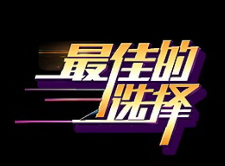 欢迎浏览: Eplan中如何设置符合公司标准的绘图模板?