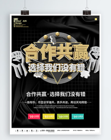 欢迎浏览: Eplan在装配过程中零件位置调整困难的问题？