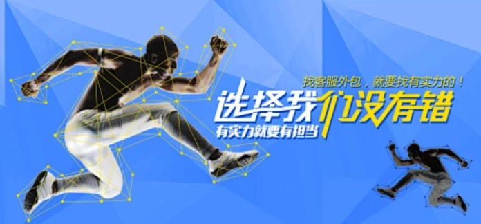 欢迎浏览: Eplan中如何执行模型的动态干涉检查？