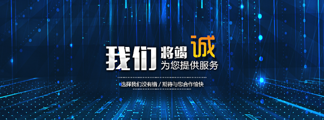 欢迎浏览: Eplan中如何设置和使用参数化设计变量？