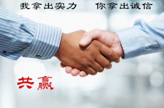 欢迎浏览: NX快速原型制作的流程