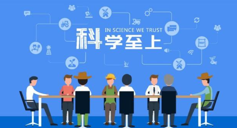 欢迎浏览: Windchill软件在制造工程中的支持作用