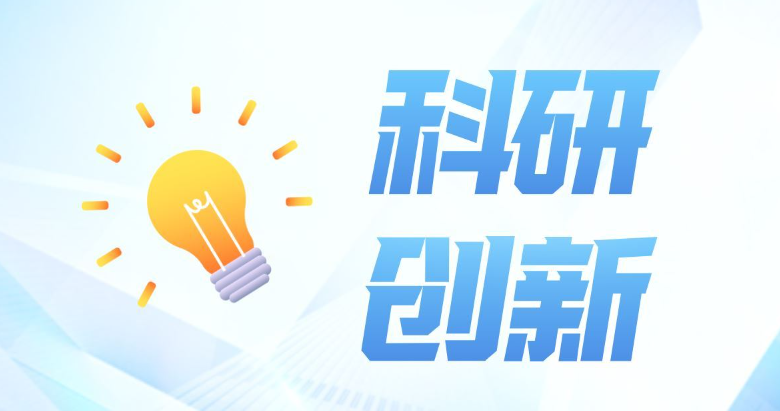 欢迎浏览: 精细化许可管理,确保ABAQUS软件合规使用