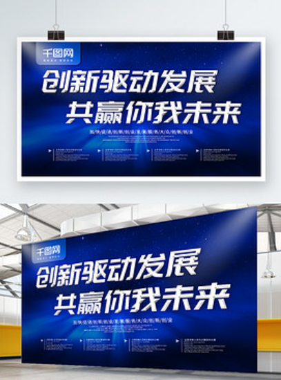 欢迎浏览: 紧急申请ADAMS软件临时许可证的快速流程