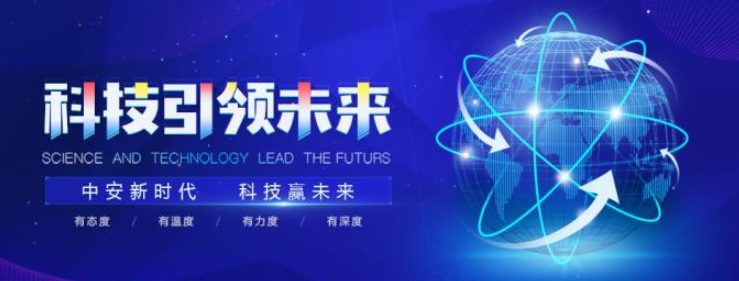 欢迎浏览: 企业法律防护课：如何规避abaqus软件盗版侵权风险