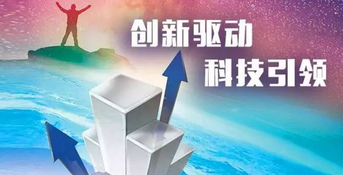 欢迎浏览: 许可证配置管理最佳实践分享平台