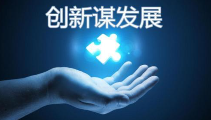 欢迎浏览: 企业合规新起点，ABAQUS正版化后的业务增长机遇