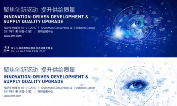 欢迎浏览: 企业并购整合：Creo许可证转移与合并流程指南