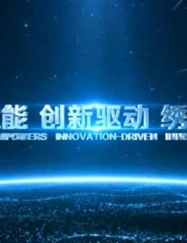 欢迎浏览: 软件许可未来趋势，Flexera Software引领行业变革