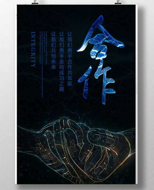 欢迎浏览: Romax软件与Sentinel加密,安全与效率双赢