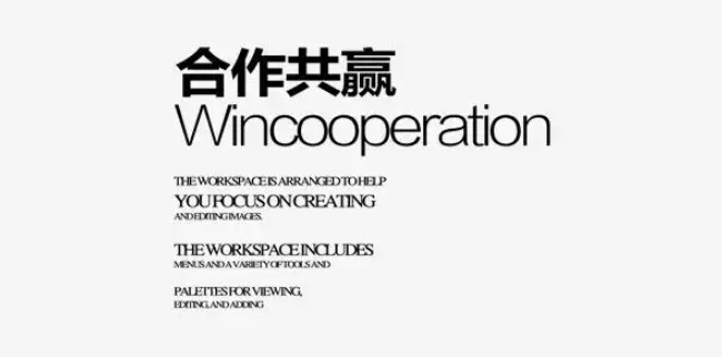 欢迎浏览: 法律与创意碰撞，为Abaqus正版化定制宣传方案