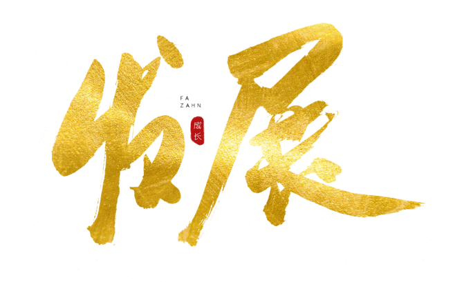 欢迎浏览: Ansa许可证回收再利用,推动绿色软件管理