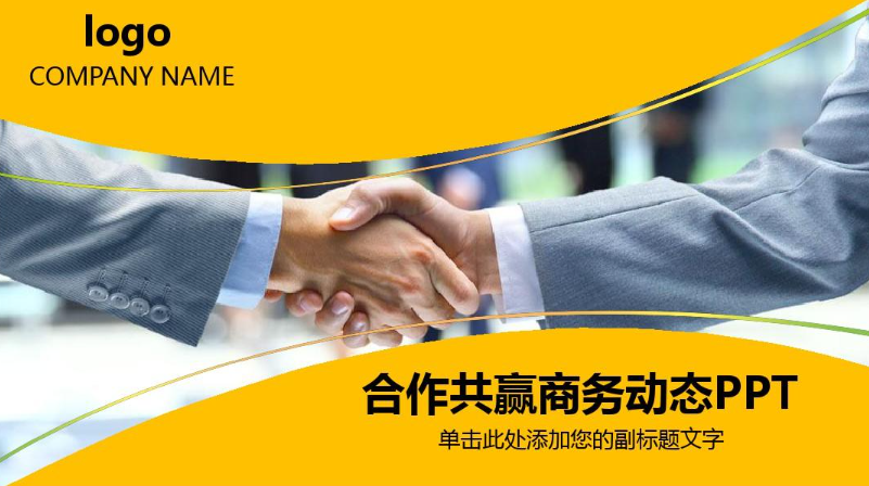 欢迎浏览: 查license防风险,加强Abaqus软件许可证管理