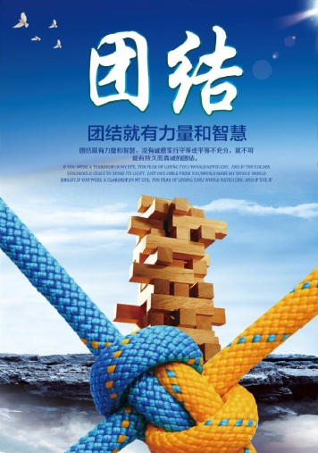 欢迎浏览: 盗版发现应对策略:AutoCAD软件合规性紧急应对措施