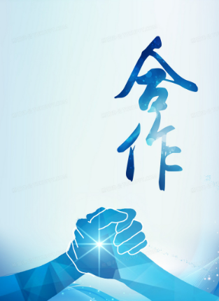 欢迎浏览: 解决许可证冲突，确保Ceses软件兼容性无忧