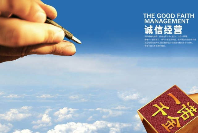 欢迎浏览: Flexera软件与供应链管理的深度整合