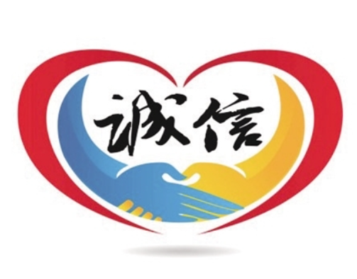 欢迎浏览: 企业重建信任,转向正版Cases的反思之路