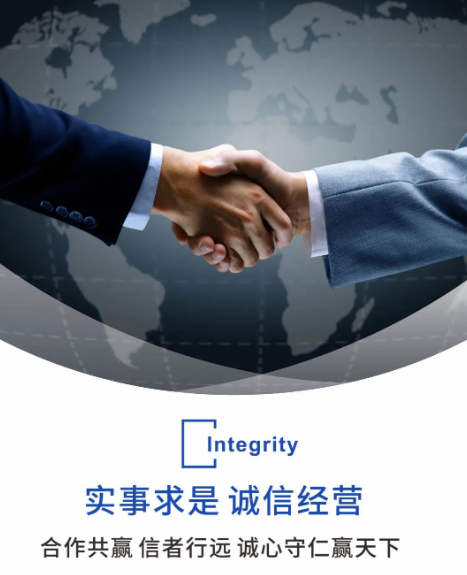 欢迎浏览: Adams许可合规培训,提升员工认知与技能