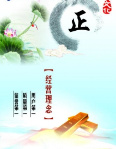 欢迎浏览: 企业重组中CATIA软件许可的转让与整合