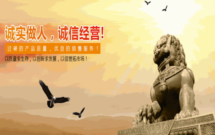 欢迎浏览: 供应商关系管理，高效沟通与协商Creo软件许可